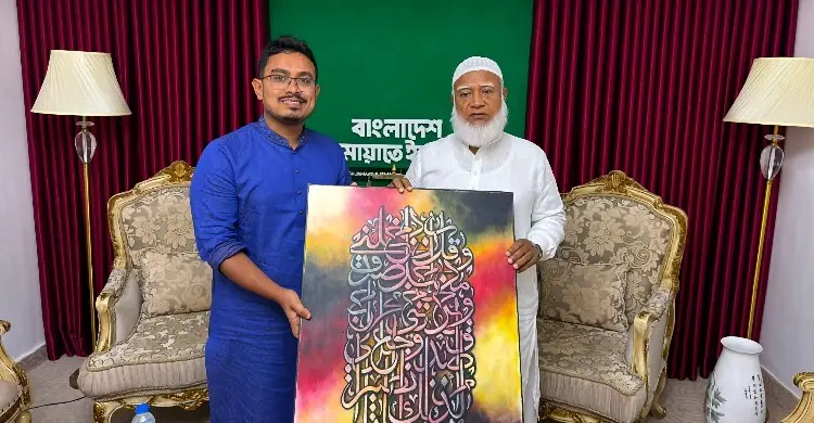 জামায়াত আমিরের সঙ্গে সাদিক কায়েমের সাক্ষাৎ, নানা ইস্যুতে আলোচনা