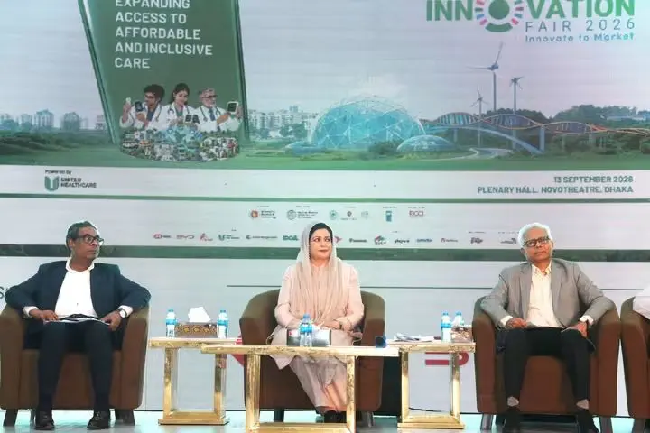 জিয়াউর রহমান ফাউন্ডেশনের সহ-সভাপতি ডা. জুবাইদা রহমান