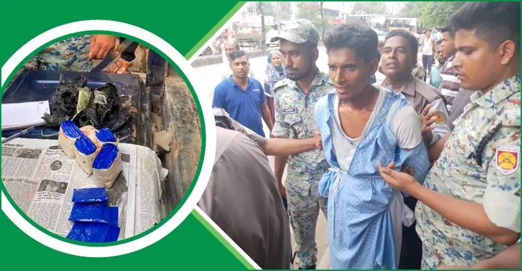 চেকপোস্টে বোমাসদৃশ বস্তুর ভেতরে মিললো ইয়াবার চালান