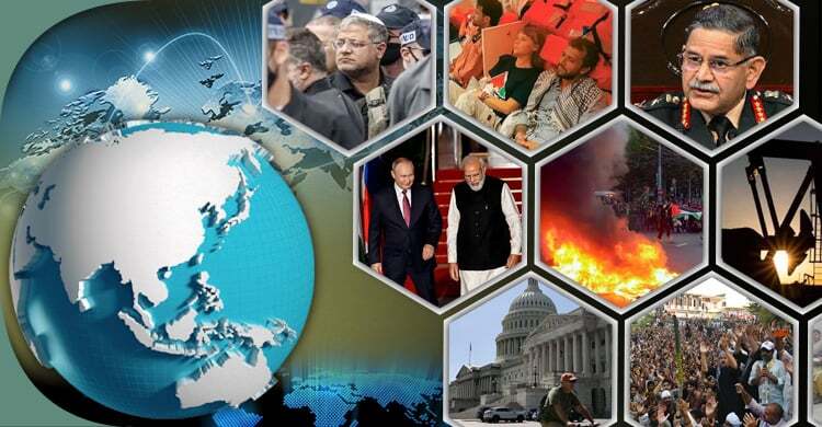 সংক্ষিপ্ত বিশ্ব সংবাদ: ৩ অক্টোবর ২০২৫