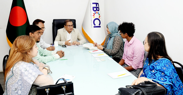 কর্মক্ষেত্রে নারী-পুরুষের সমঅধিকার প্রতিষ্ঠায় কাজ করছে এফবিসিসিআই