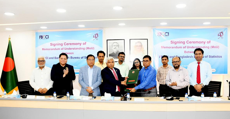এফবিসিসিআই ও বিবিএসের মধ্যে সমঝোতা স্মারক সই