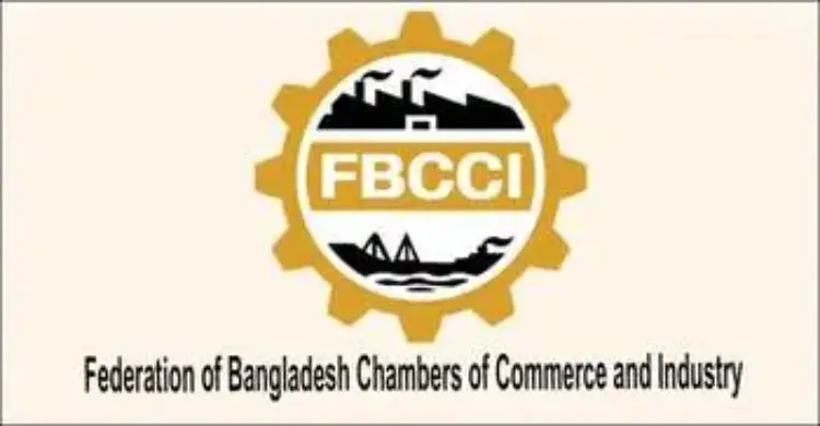 নির্বাচনের আগেই এফবিসিসিআইয়ে ব্যবসায়ী প্রশাসক চান ব্যবসায়ীরা