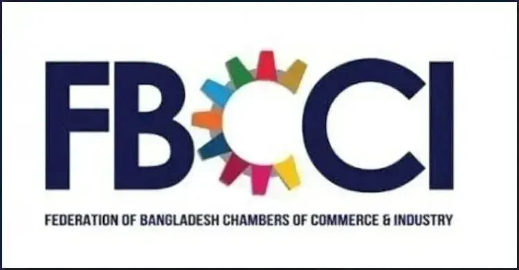 ১৬ সদস্যের সহায়ক কমিটি করলো এফবিসিসিআই