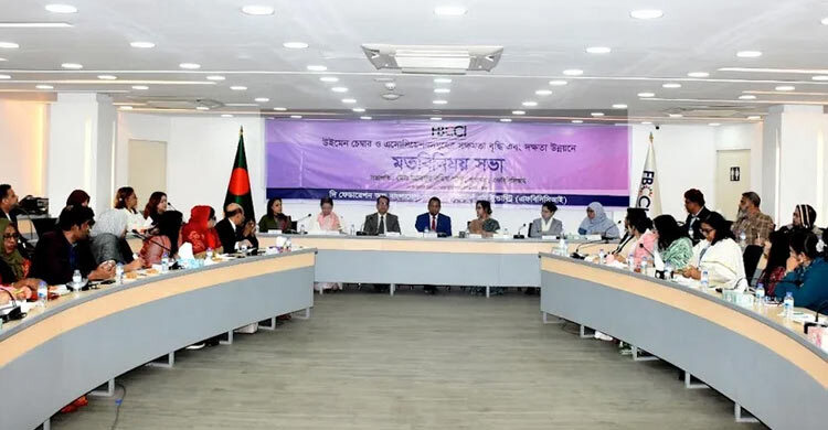 স্বল্প সুদে ও সহজে ঋণ পেতে সরকারের সহযোগিতা চান নারী উদ্যোক্তারা