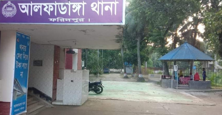 ফরিদপুরে বৃদ্ধকে হত্যার অভিযোগ