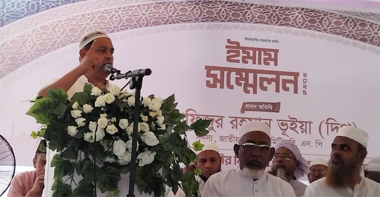 নবীজিকে নিয়ে কটূক্তি করলে তাকে ফাঁসিতে ঝোলানোর চেষ্টা করবো