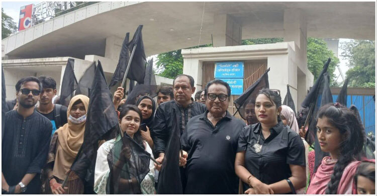 এফডিসিতে চলচ্চিত্রের কালো দিবস পালন