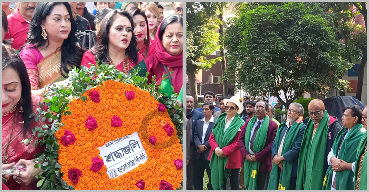 এফডিসিতে বিজয় দিবসের আয়োজন