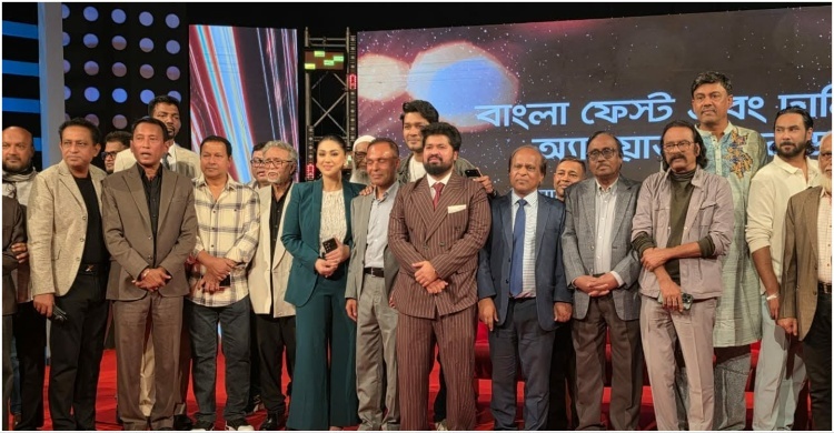 লন্ডনে প্রথমবার বাংলা ফেস্ট ও ঢালিউড অ্যাওয়ার্ড ঘোষণা