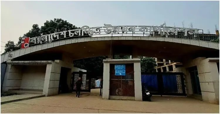 সাংবাদিকদের প্রাণনাশের হুমকির অভিযোগ, এফডিসিতে মানববন্ধনের ডাক