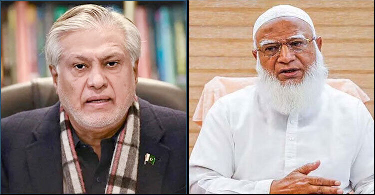 জামায়াত আমিরের সঙ্গে দেখা করবেন পাকিস্তানের পররাষ্ট্রমন্ত্রী