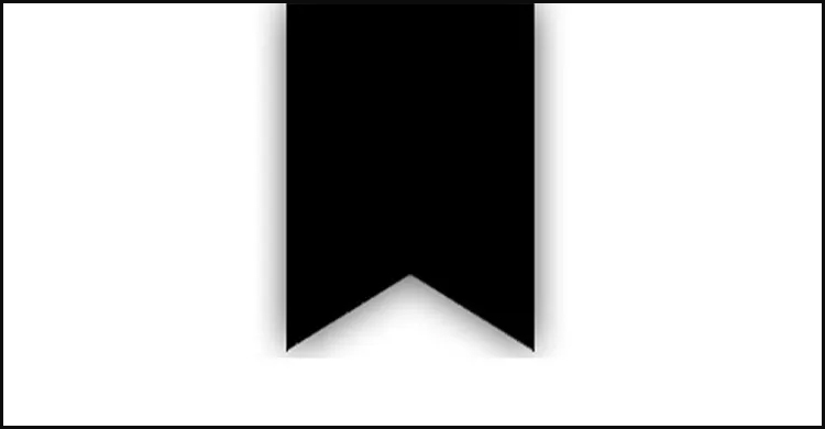 বিচারপতি হাবিবুর রহমানের স্ত্রী মারা গেছেন, প্রধান বিচারপতির শোক