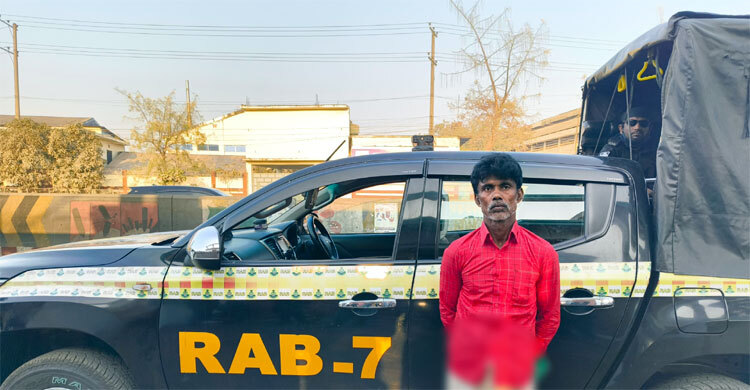 ৭ বছর পালিয়ে থাকার পর র‍্যাবের হাতে আটক নুরু ডাকাত