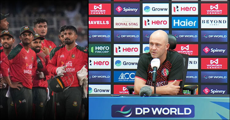 বাংলাদেশ কয়েকবার এশিয়া কাপ চ্যাম্পিয়ন, ভেবেছিলেন আফগান কোচ