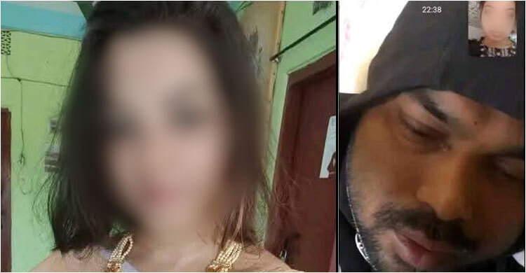 বিগো লাইভে পরিচয়-প্রেম-বিয়ে, বাড়িতে এসে জানলেন প্রেমিকা বিবাহিত