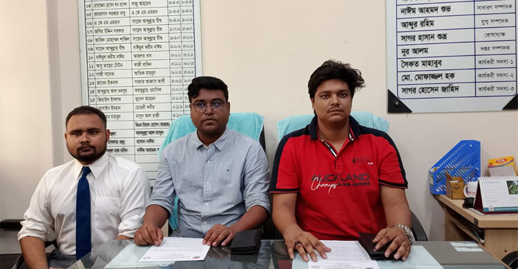 শাবিপ্রবিতে লেভেল প্লেয়িং ফিল্ড নেই: ছাত্রদল