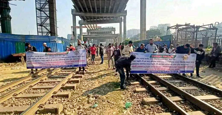 ঢাকার সঙ্গে সারাদেশের রেল যোগাযোগ বন্ধ