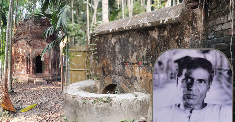 তুলসী লাহিড়ীর পৈতৃক ভিটার স্মৃতি রক্ষার দাবি