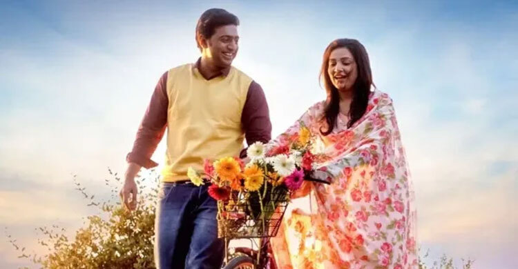 চলছে ‘ধূমকেতু’ ঝড়, ৪ দিনে কত আয় করেছে দেব-শুভশ্রীর সিনেমাটি