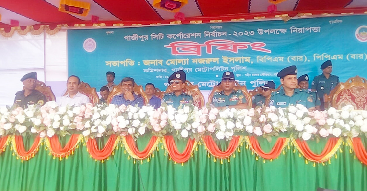 সুষ্ঠু নির্বাচন করে গাজীপুরবাসীকে দেখিয়ে দিতে চাই: জিএমপি কমিশনার
