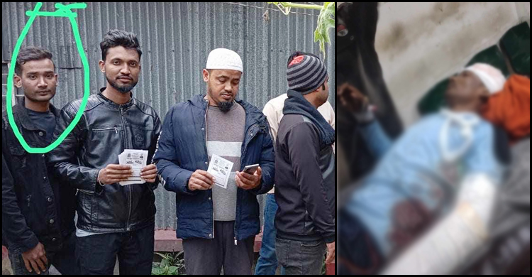 নৌকার নির্বাচন করায় হাসপাতাল বেডে কাতরাচ্ছেন ছাত্রলীগ কর্মী
