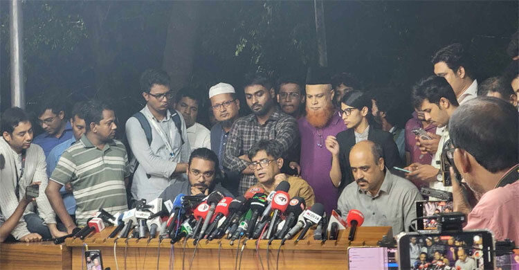 সবাই একসঙ্গে বসায় মনে সাহস পেলাম: প্রধান উপদেষ্টা