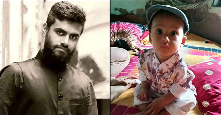 শহীদ মনিরের ছেলের বাবা ডাক যেন কাঁটা হয়ে বিঁধে স্ত্রীর মনে