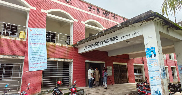 ভোলায় ব‌্যবসায়ী হত্যায় একজনের যাবজ্জীবন