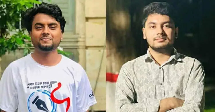 জবি তরুণ কলাম লেখক ফোরামের নেতৃত্বে ইমন-সোহান