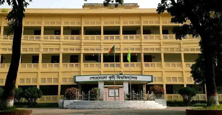 শেকৃবিতে উসকানিমূলক মন্তব্যের জেরে শিক্ষার্থী বহিষ্কার