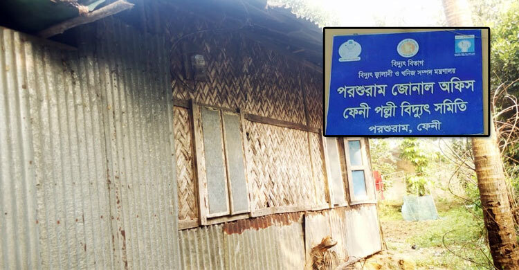 পরিত্যক্ত ঘরের লাখ টাকার বিল, কর্মকর্তা বললেন ‘মানুষ মাত্রই ভুল’