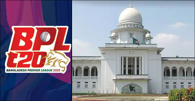 বিপিএলে চিটাগং কিংসের মালিকানা পরিবর্তনে বাধা কাটলো