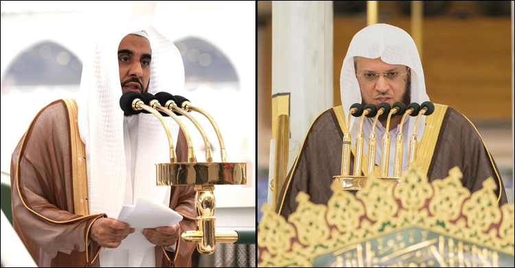 হারামাইনে আজ যারা জুমার নামাজ পড়াবেন