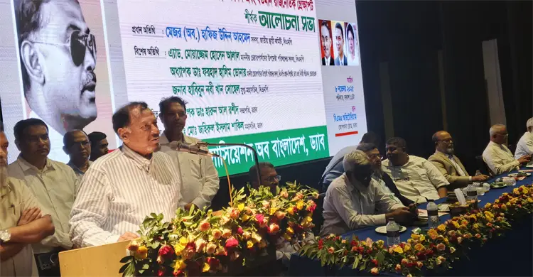 নির্বাচন বিলম্বিত করে ক্ষমতার স্বাদ নিতে চায় কিছু দল: হাফিজ
