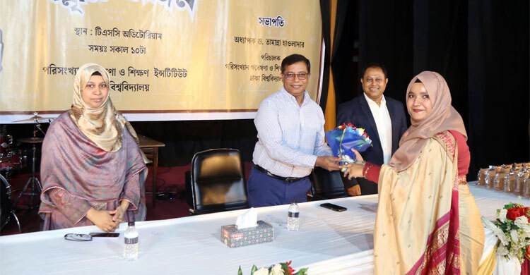 ঢাবি পরিসংখ্যান গবেষণা ও শিক্ষণ ইনস্টিটিউটের নবীন বরণ