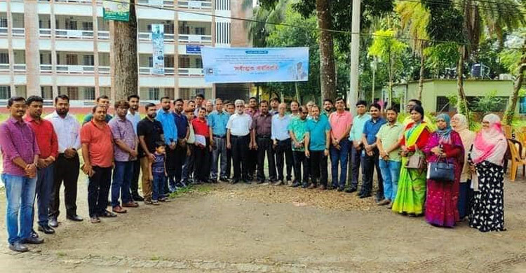 সব সরকারি কলেজে শিক্ষকদের ক্লাস বর্জন, পরীক্ষাও স্থগিত