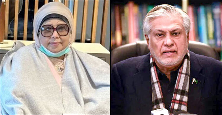 Pak DPM Dar to meet Khaleda at Firoza