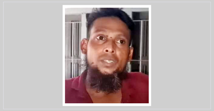 ভাতার কথা বলে প্রতারণা, গ্রাম পুলিশ গ্রেফতার