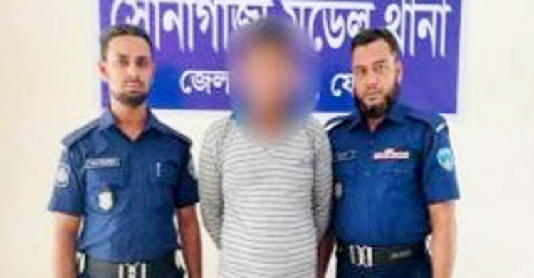 ফেসবুকে পিস্তলের ছবি দিয়ে গ্রেফতার যুবদলকর্মী