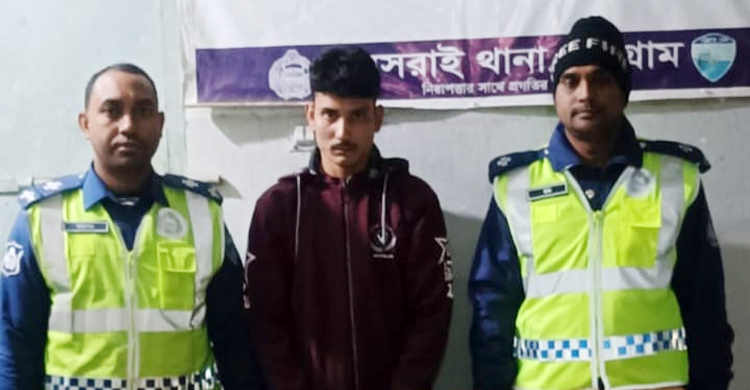 যাত্রীবেশে ইয়াবা পাচার, আটক ১