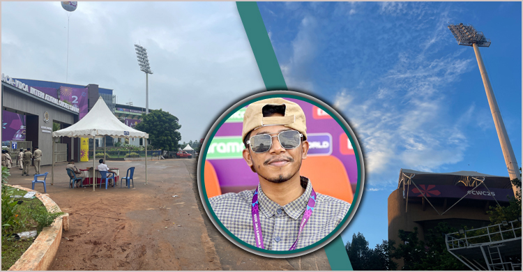 বিশাখাপত্তনম: ভ্রমণ যেভাবে জ্ঞান বাড়ায়