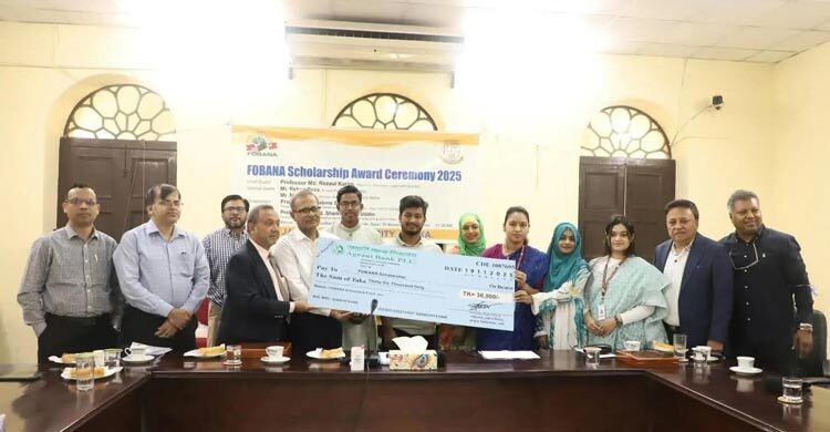 ফোবানা বৃত্তি পেলেন জবির ৫ শিক্ষার্থী