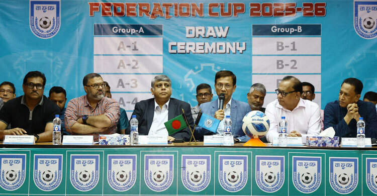 ফেডারেশন কাপ: কঠিন গ্রুপে মোহামেডান-বসুন্ধরা কিংস
