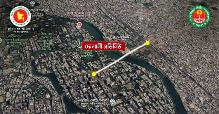 ‘ফেলানী অ্যাভিনিউ’ নামফলক উন্মোচন ১৬ ডিসেম্বর