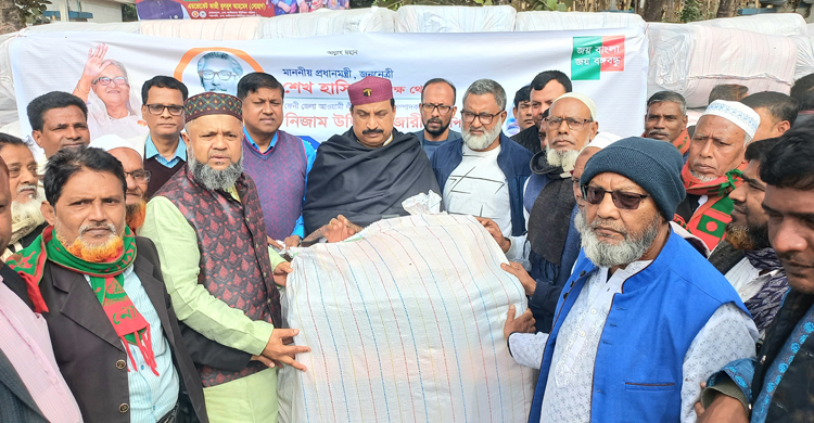 শীতের কম্বল বিতরণে দল-মত বেছো না: নিজাম হাজারী