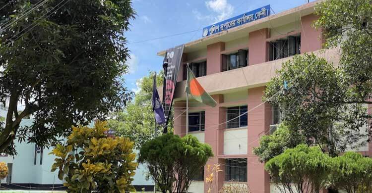 ফেনীতে কনস্টেবল নিয়োগ পরীক্ষার তারিখ পরিবর্তন