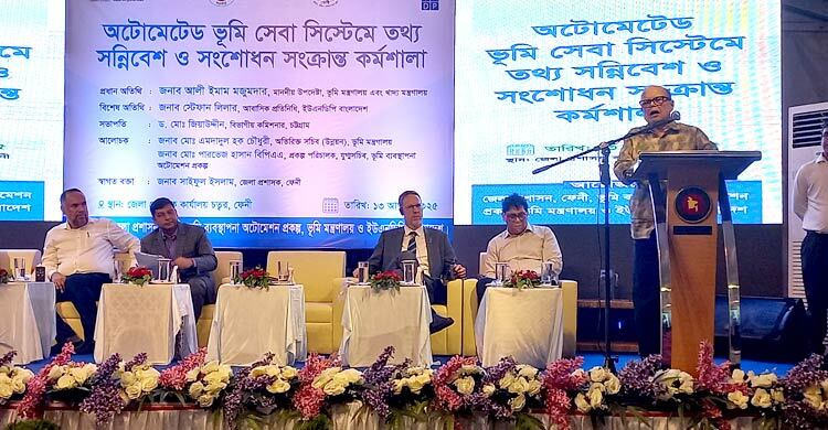 দুর্নীতি দূর করতে স্বয়ংক্রিয় ভূমি সেবা চালু হচ্ছে: ভূমি উপদেষ্টা