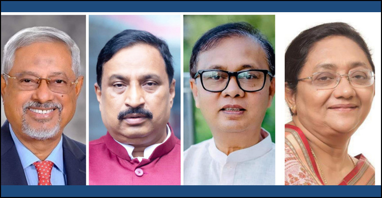 এক বছর পর ফেনীর সাবেক ৪ এমপির বিরুদ্ধে আদালতে মামলার আবেদন
