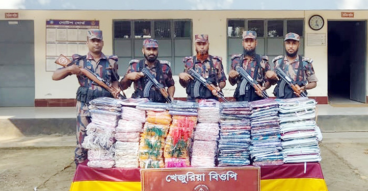 ফেনী সীমান্তে কোটি টাকার ভারতীয় মালামাল জব্দ